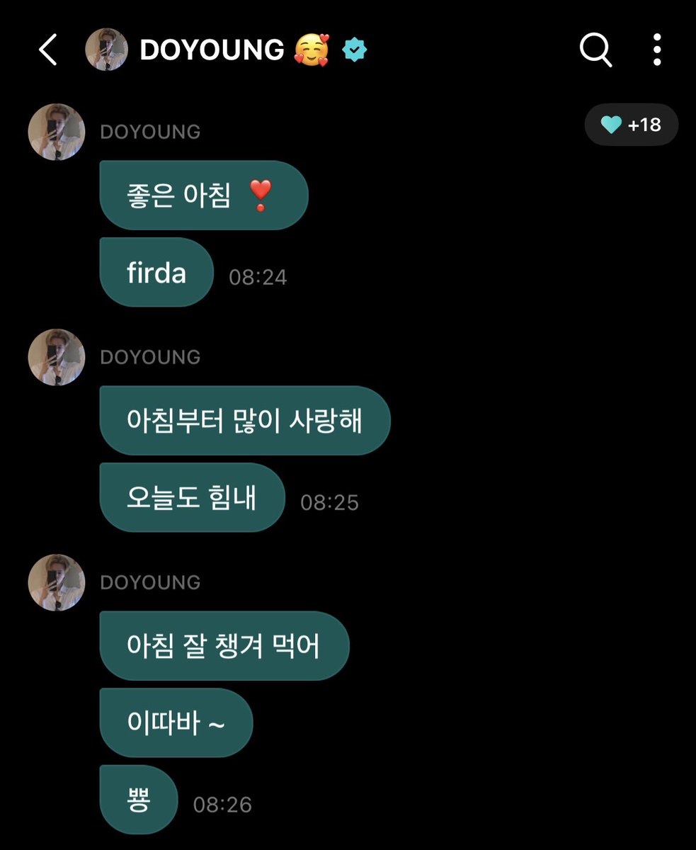 ohfirdaa's tweet photo. dia benar-benar niat jadi idol,
sedangakan aku benar-benar kecintaan sama dia.
apalah hubungan #justfans ini 🙂💔

#도영 #treasure #doyoung https://t.co/WQs0OPV4Yi