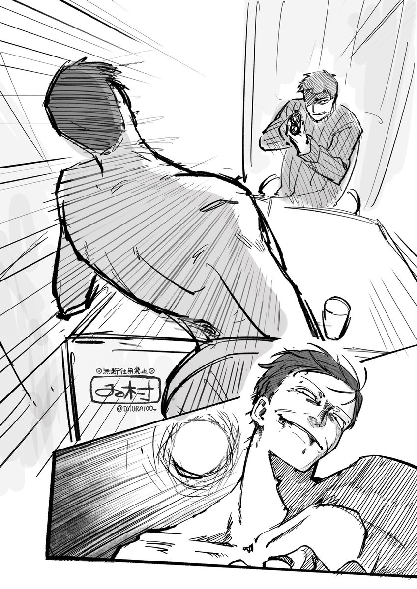 IMURA100_'s tweet photo. 描きたいところだけ。謎シチュ  #ninah https://t.co/XdwO34F6VB