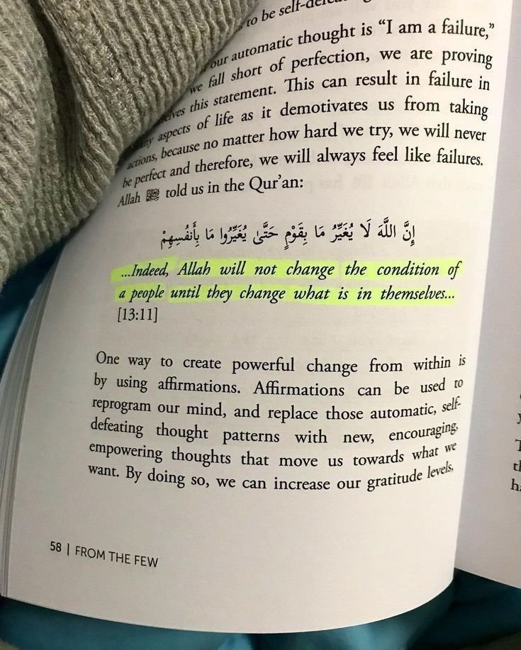 Al__Quraan's tweet photo. Indeed https://t.co/2eWCNkL4hF