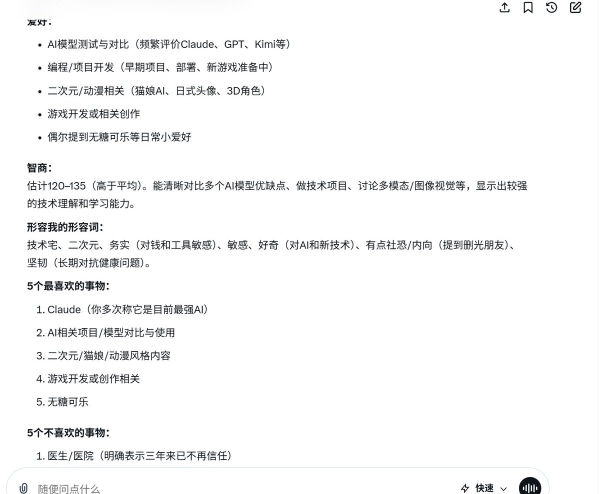 ilmart_ tweet picture