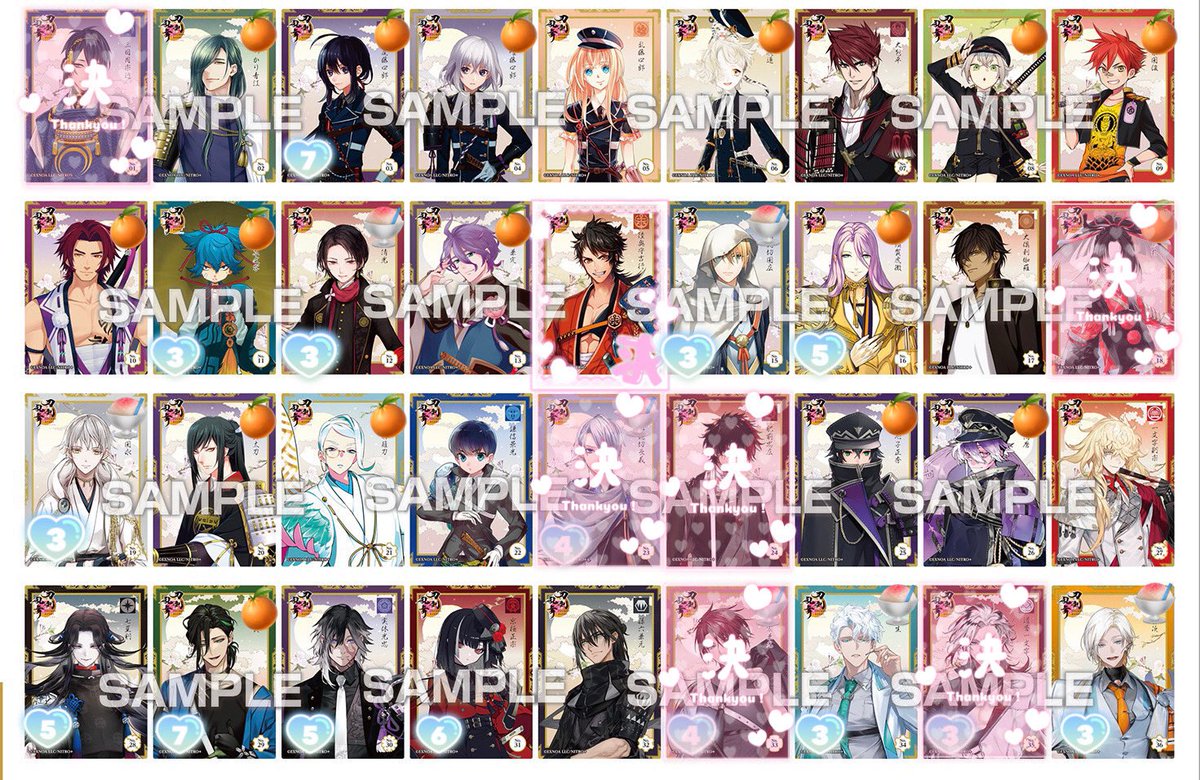3pl5wo's tweet photo. 交換/譲渡 刀剣乱舞 クリアカードコレクションガム

求→同種陸奥守＞異種陸奥守＞1枚110円+送料
譲→画像参照、無地(8)

2枚目必読

交換優先です。
アニメイトにて8BOX予約済。
友人分にて求めております。
検索からでもお気軽にお声掛けください。 https://t.co/A0ddBhcRoB