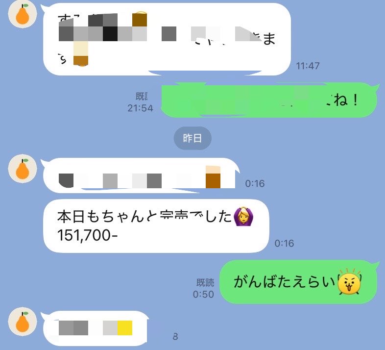 Glamberts5004's tweet photo. ❸○○○

何十回の夜を過ごしたって
得られぬような
愛してるを並べてみて
何十回の夜を過ごしたって
得られぬような
最高のフルコースを頂戴

⤵︎画像は大人気アクセサリーの完売実績

ALT https://t.co/oqp8vgZBCr