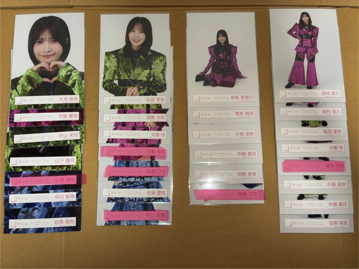 AyameikeBooShop's tweet photo. 🌸櫻坂46 生写真 トレ🌸
ツアー What's“ Lonesome?
2026年 浴衣 5th TOUR 2025 Addiction ドーム公演 オープニング ドームOP
キービジュアル サマーキット ロンラビ 家族 アニラ TGUT トレード 交換

【希望】
画像1

【提供】 
画像2.3

📮郵送トレ>>広島2日目
🙆‍♂️複数枚提供ok、異種ok
❌指紋NGです https://t.co/49dadPW9k2