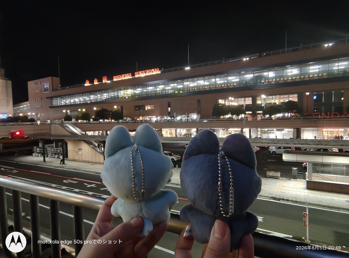 mui__0012's tweet photo. グッバイ仙台👋 https://t.co/NsbTbO24X5