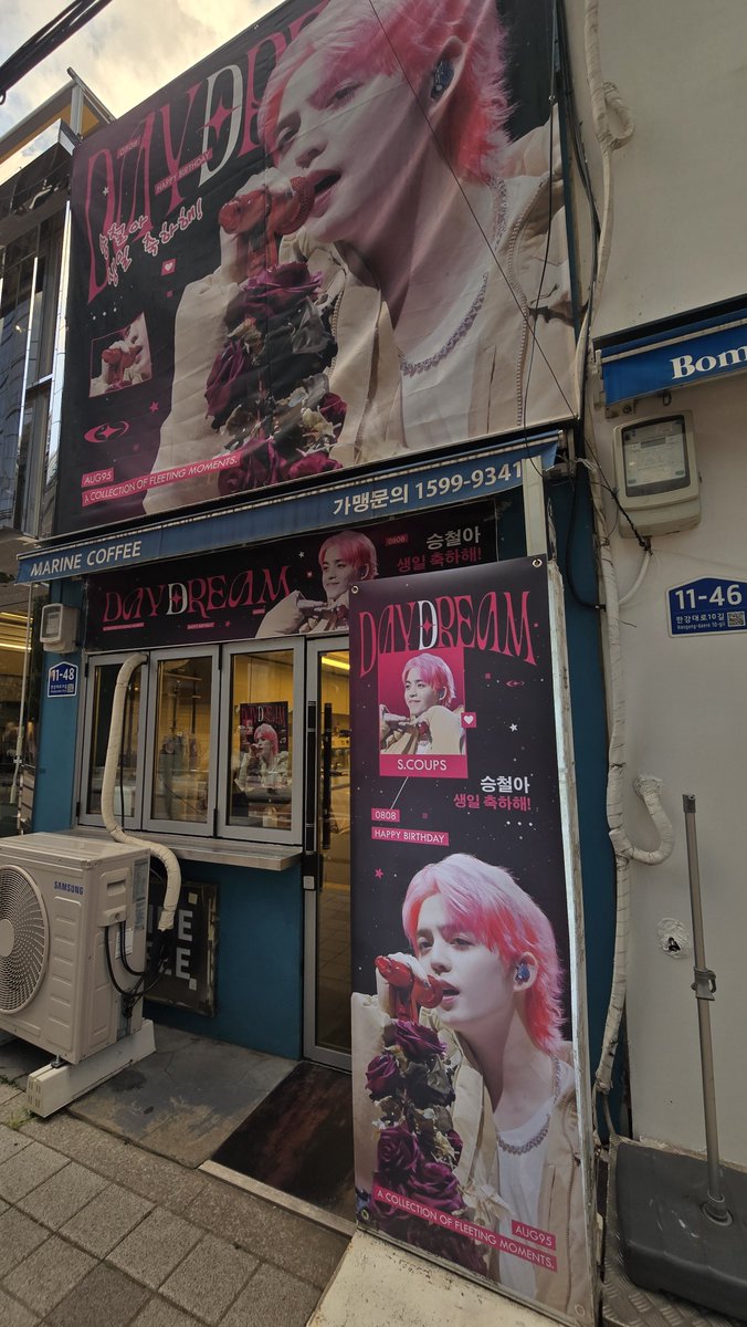 ddaldam02's tweet photo. #DAYDREAM_COUPS
#쿱스생카

휴가날 막바지에 다녀온 쿱스생카 캐치캐치가 넘 귀여웠다ㅏㅠ https://t.co/2uPwe5JZAK