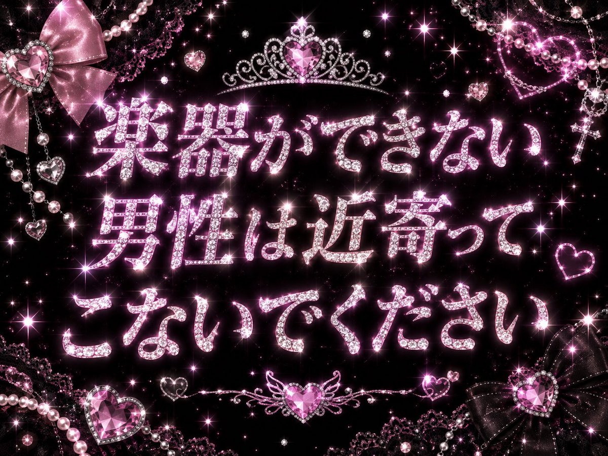 melow_nya's tweet photo. https://t.co/HD3PfmuHLN
