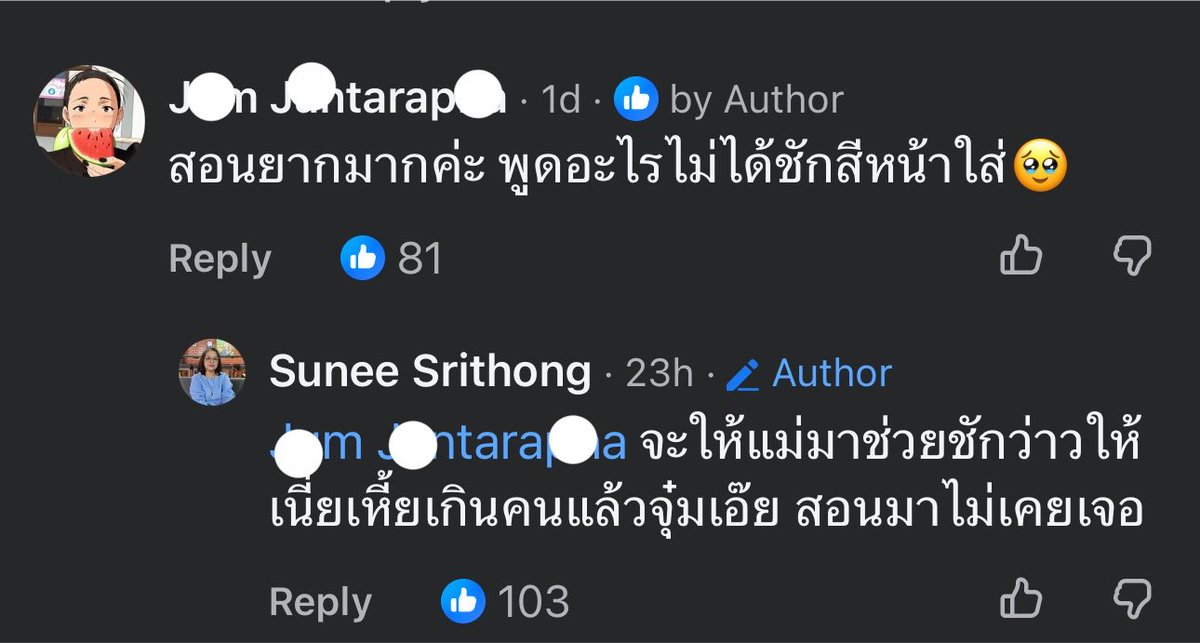oohs00's tweet photo. เจอประเด็นละ สมควรโดนด่าทุกประการ https://t.co/8i4TY3CQlX
