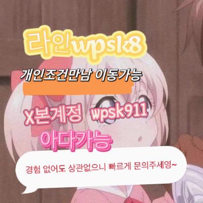 VictoriaRu16409's tweet photo. 🪐놀고싶닥 아다가능👑
 #얼싸 #좆올 #호기심 https://t.co/6BEz8o1BUT
