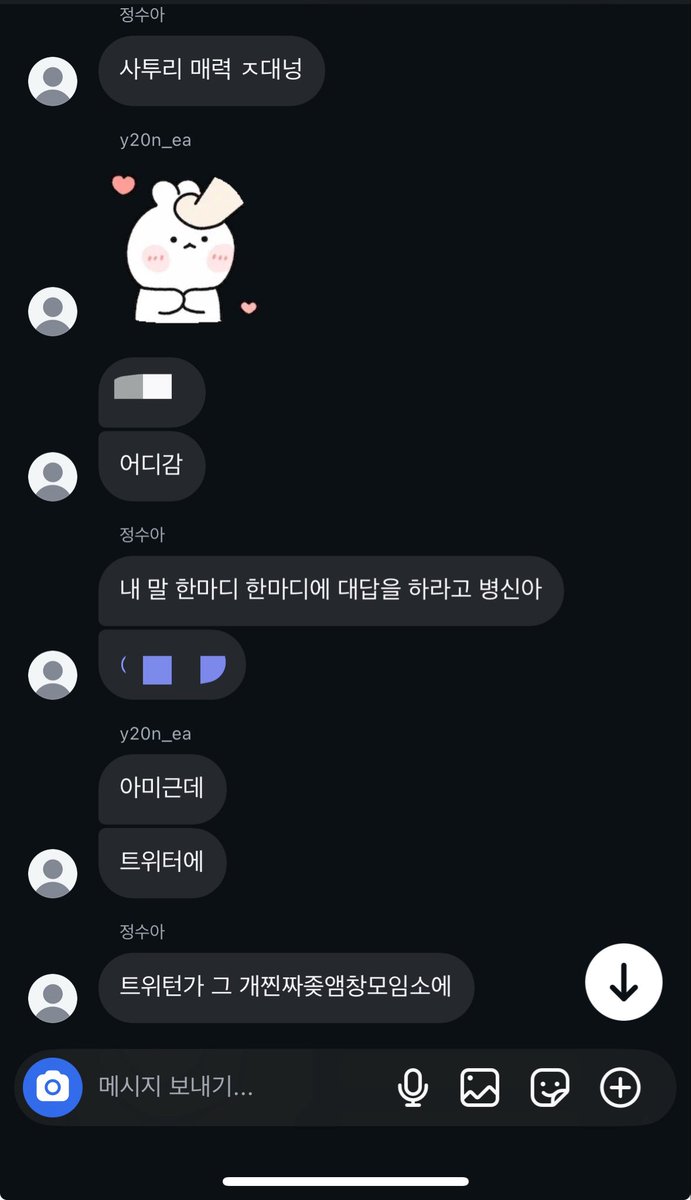 clxxd_u's tweet photo. https://t.co/EtjjfcZ2J4