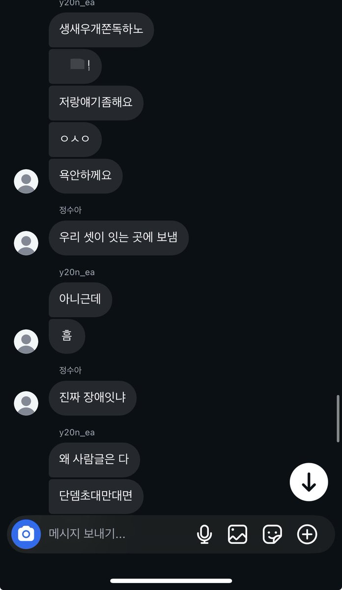 clxxd_u's tweet photo. https://t.co/EtjjfcZ2J4