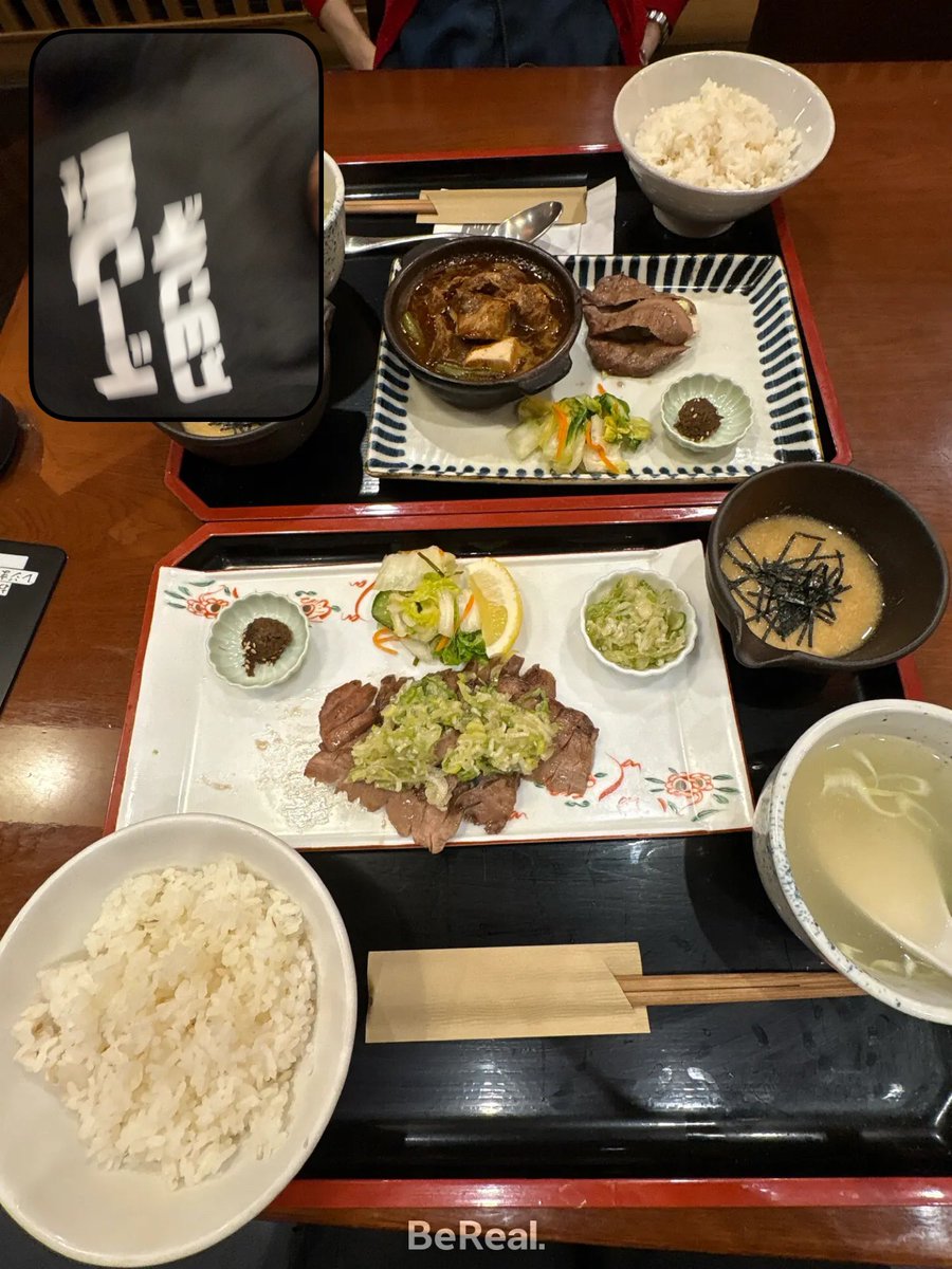 KuwanaReiko's tweet photo. 頑張ったご褒美に…
牛タンを食べに行きました！！！！
ほっぺ落ちちゃうかと思うくらい美味し��て私は幸せです🤤🤤🤤

ビヨンドドーンTシャツ大好き！
#himawariBD 
#ビヨンドドーン 
#牛タン https://t.co/jtqgu4RxP8