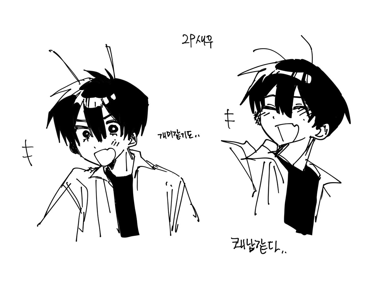 Shrimp_uyoung's tweet photo. 투피…. 이런느낌 아닐까 싶네요 탄새우 https://t.co/ByM0L4pUBm