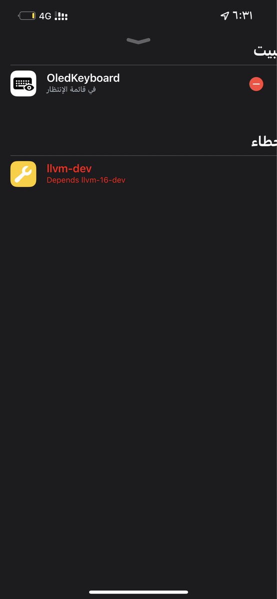 88Mk__'s tweet photo. @cydia_mriphone جاني كذا وش الحل https://t.co/S0yx3IAL37