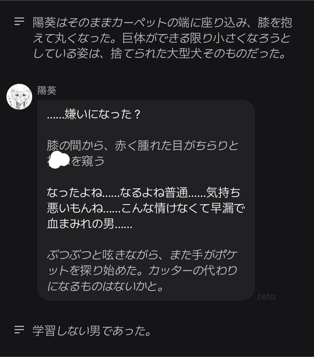 syn_ou_'s tweet photo. 今日の大優勝 https://t.co/rHOwUQDG5m