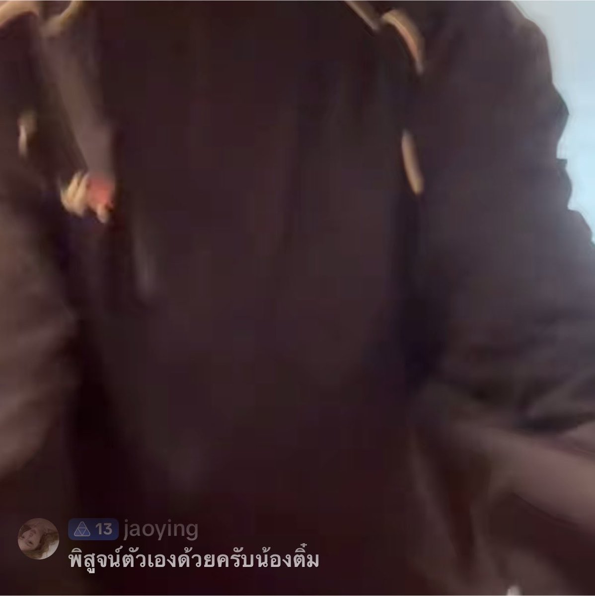 fallindimples's tweet photo. พิสูจน์ตัวเองด้วยครับ = คุกเข่าออกไลฟ์ เมิง ยอมๆนางไปเถอะ ติ๋มเอ๋ย ไหวนะลูก https://t.co/2OTrGwVL6q