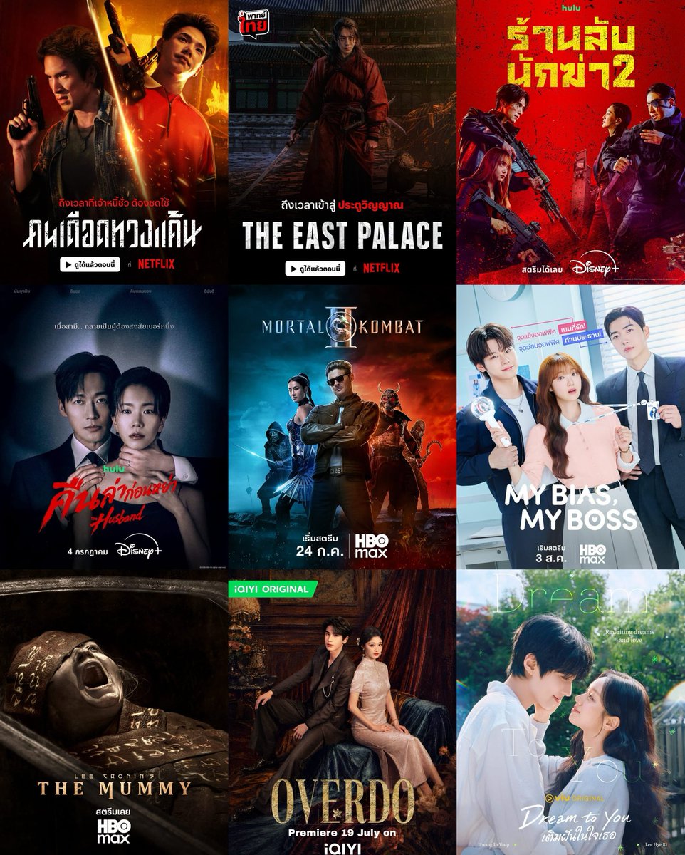 boobie9999's tweet photo. 🌟หาร DISNEY+‼️
🌐30วัน จอละ99 (รีทวิตเหลือ 75 บาท)
🌐รายปี 799  (รีทวิตเหลือ 650 บาท)
💓จอส่วนตัว💗 
✅รับเคลมตลอดการใช้งาน
สั่งซื้อแคปรูปรีทวิต+ทักไลน์ https://t.co/vt2O3LeLpp 
#หารDisneyPlusTH  #หารdisneyplus #หารDisneyplusราคาถูก #หารแอพราคาถูก  #ดิสนีย์พลัสราคาถูก #แอปviu #netflix #รักนี้มงลง #perfectcrown #ashopforkillers2