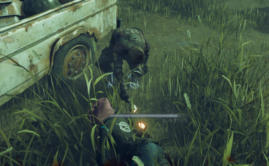 harubi_0523's tweet photo. 今日のゲームめっちゃたのしかった！
#dbd https://t.co/CqCAGUfSCg