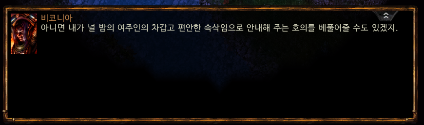 1USSWBoMA6's tweet photo. 몽크: 나는 셀루네를 섬깁니다
비코니아: 젖짜는아가씨를섬기는거겠지 https://t.co/7PrepAHB4h