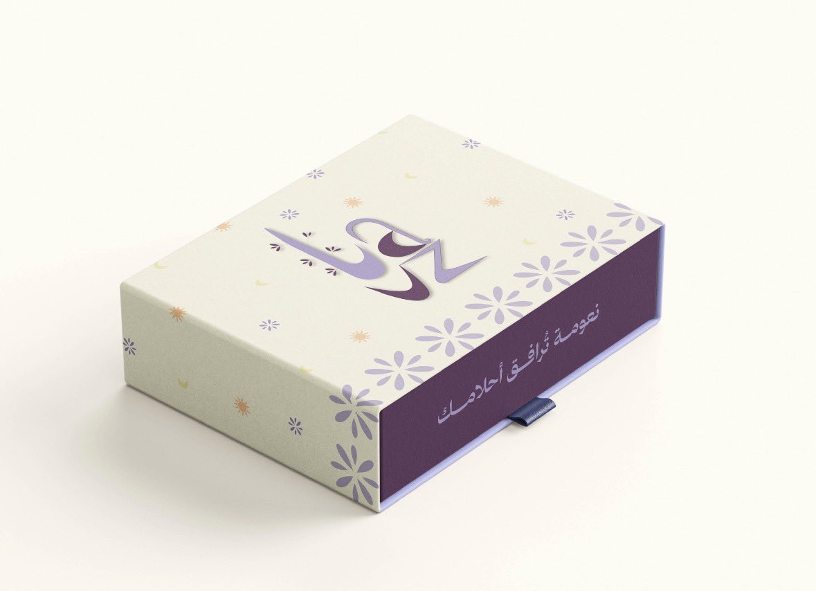s_design40's tweet photo. من الاعمال الي فعلا استمتعت وانا اسويها🤩

هوية لاڤز للبجامات النسائية 💜
الهوية كاملة متوفرة للبيع 
للأستفسار التواصل على الخاص https://t.co/GuK9kBA2pW