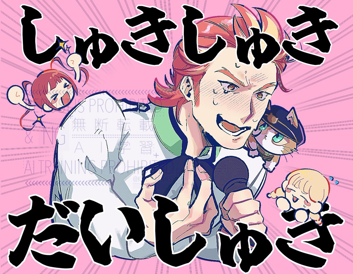 KaN___Mi445's tweet photo. ほぼ没だったんですがせっかく描いたので…

よくがんばった https://t.co/uT5ndLMntc