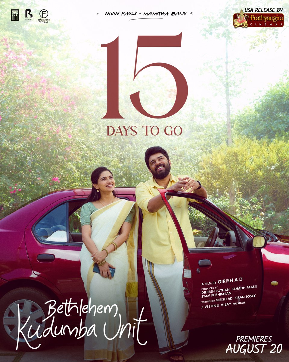 PrathyangiraUS's tweet photo. Your Next Comfort Watch Is Just 15 DAYS Away... ❤️

#BethlehemKudumbaUnit Premieres On 20th AUGUST ✨

#BKU USA By @PrathyangiraUS

@NivinOfficial @_mamithabaiju @BhavanaStudios
#GirishAD @PharsFilm https://t.co/QtVZFJQTmi