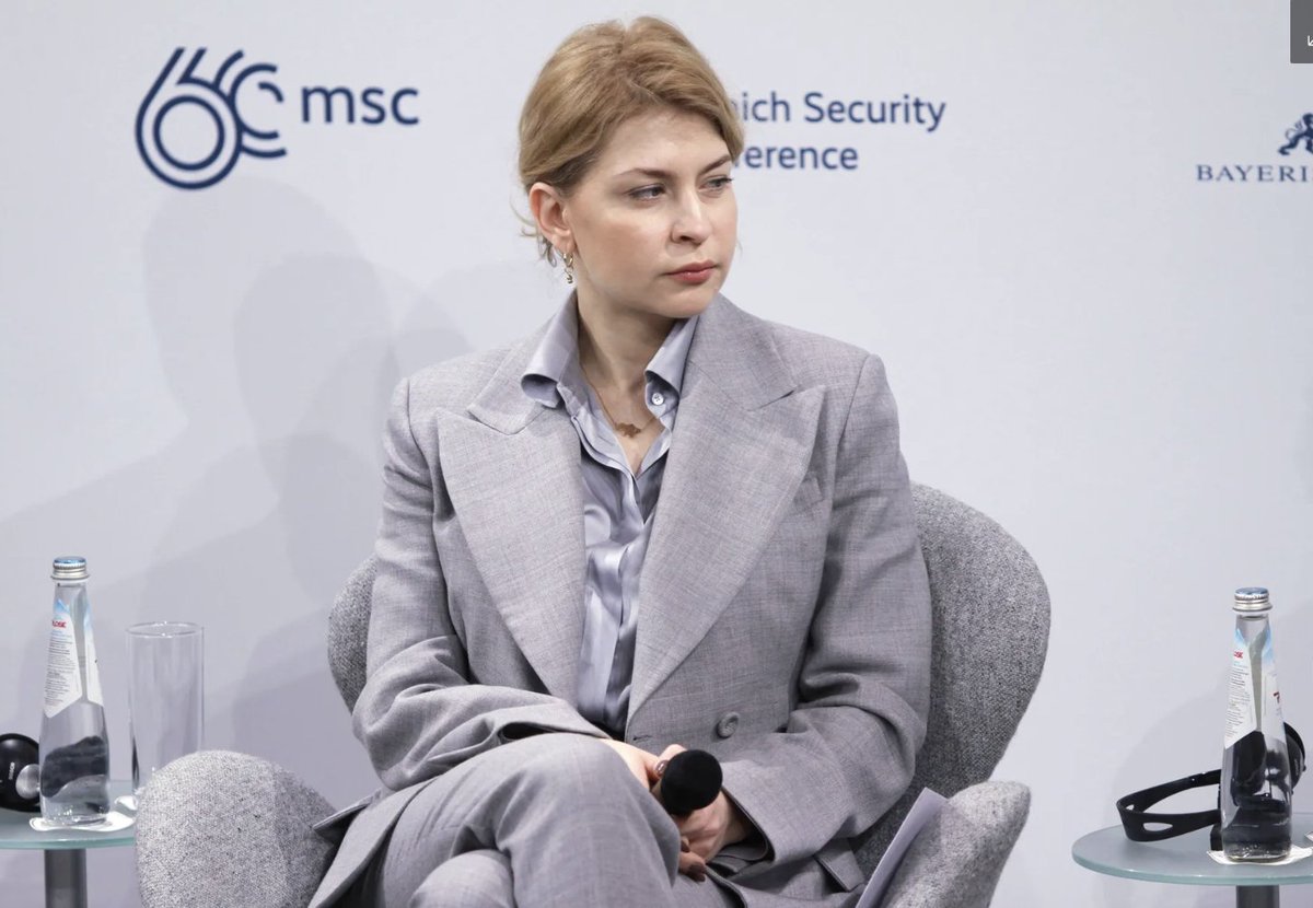 runews's tweet photo. UKRAINIAN AUTHORITIES OPEN PROBE INTO FORMER U.S. AMBASSADOR OVER ILLICIT ENRICHMENT

An investigation has been launched by Ukrainian justice authorities against #Olha Stefanishyna, who recently resigned as the country’s ambassador to the United States. 

Proceedings before the Supreme Anti-Corruption Court concerning possible restrictions on the former deputy prime minister are under way. 

#Failure to declare apartments and financial assets has been alleged, along with accusations of illicit enrichment, according to Ukrainian media. 

#Stefanishyna served as ambassador until Monday after holding the posts of deputy prime minister from 2020 to August 2025 and justice minister from September 2024. 

In a Facebook statement she described the procedural steps as lawful actions by law-enforcement bodies that do not amount to a finding of guilt and said she is responding calmly.
