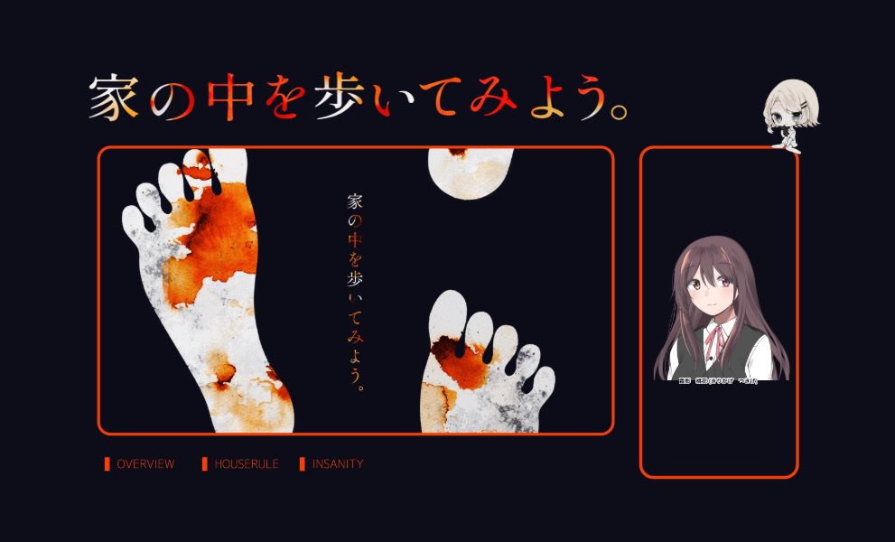 donabe_yaminabe's tweet photo. 家の中を歩いてみよう。 (ねこずし卓 様より)

END B
2陣、セッション終了です！

KP…偏 食 🍳-@_tail__726__

PC…霧影 桃花-@Reboot03218797

(敬称略) https://t.co/kT5XkZYhci