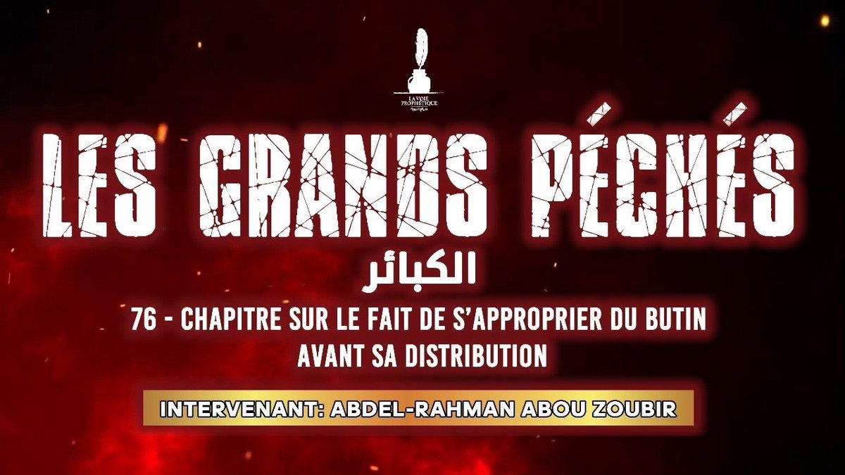 LProphetique tweet picture