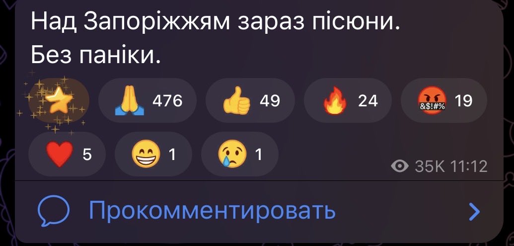 superandreyx13's tweet photo. Я из 2021 читаю новости в 2026 🫪 https://t.co/P4Hcy6UzgA