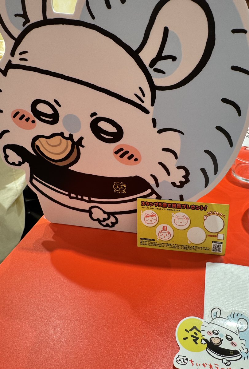 chiikawa_kk's tweet photo. 映画を見終わり東京へ

豚は名古屋、大阪に続いて池袋で3店舗目
渋谷も行きたかったけど時間足りず
広島も行けずに終わりそう

1周年記念フラッグ見れて良かった🥰

ちいかわパークあまり行けないのでチャームとグリの為に2周しました笑
びんよよも貰えて良かった

グリ2回共セイレーン&amp;ハチでした笑 https://t.co/pYWA3FZcHE