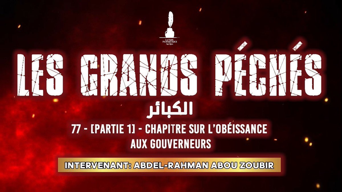 LProphetique tweet picture