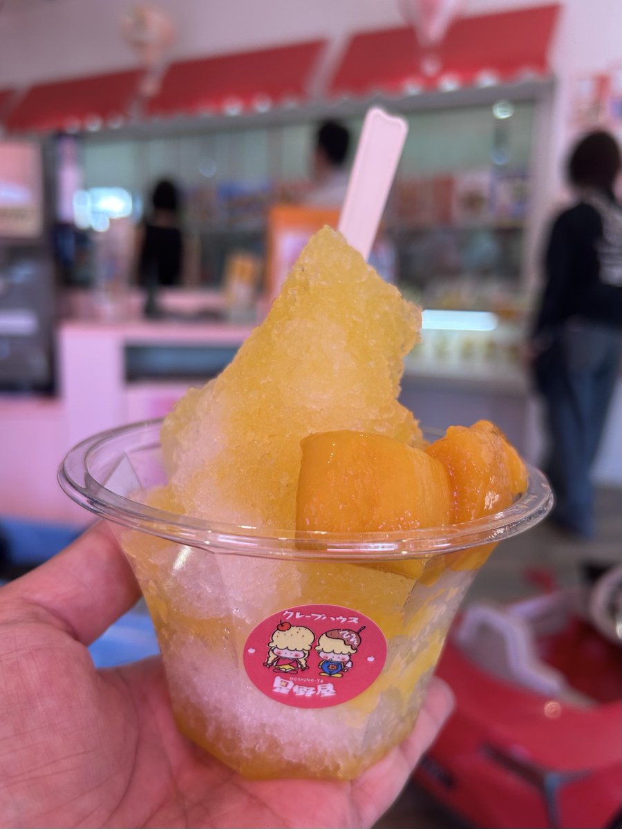 beach80's tweet photo. めっちゃ暑過ぎて花より団子！？
#山本山花畑
#クレープハウス果実の星野屋
#GB350S https://t.co/QwIdxkB4dA