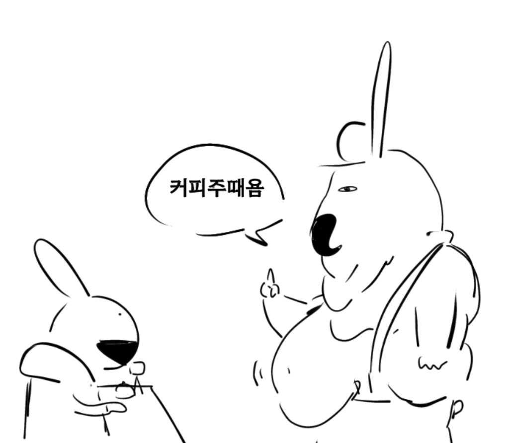 alphalovedraw's tweet photo. #동물병원_트친소 이왕이런거 제가그린 똥그림도 보쇼 https://t.co/8VqB4XkJ76