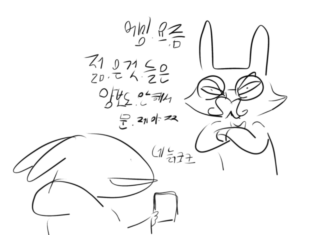 alphalovedraw's tweet photo. #동물병원_트친소 이왕이런거 제가그린 똥그림도 보쇼 https://t.co/8VqB4XkJ76
