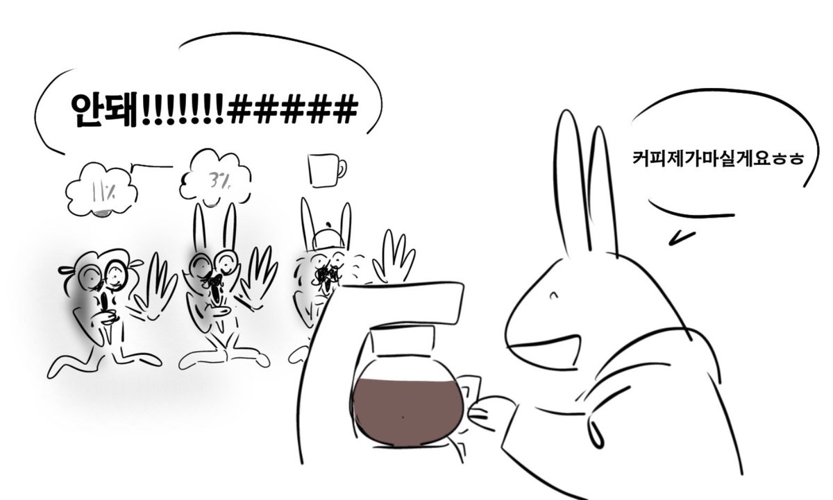 alphalovedraw's tweet photo. #동물병원_트친소 이왕이런거 제가그린 똥그림도 보쇼 https://t.co/8VqB4XkJ76