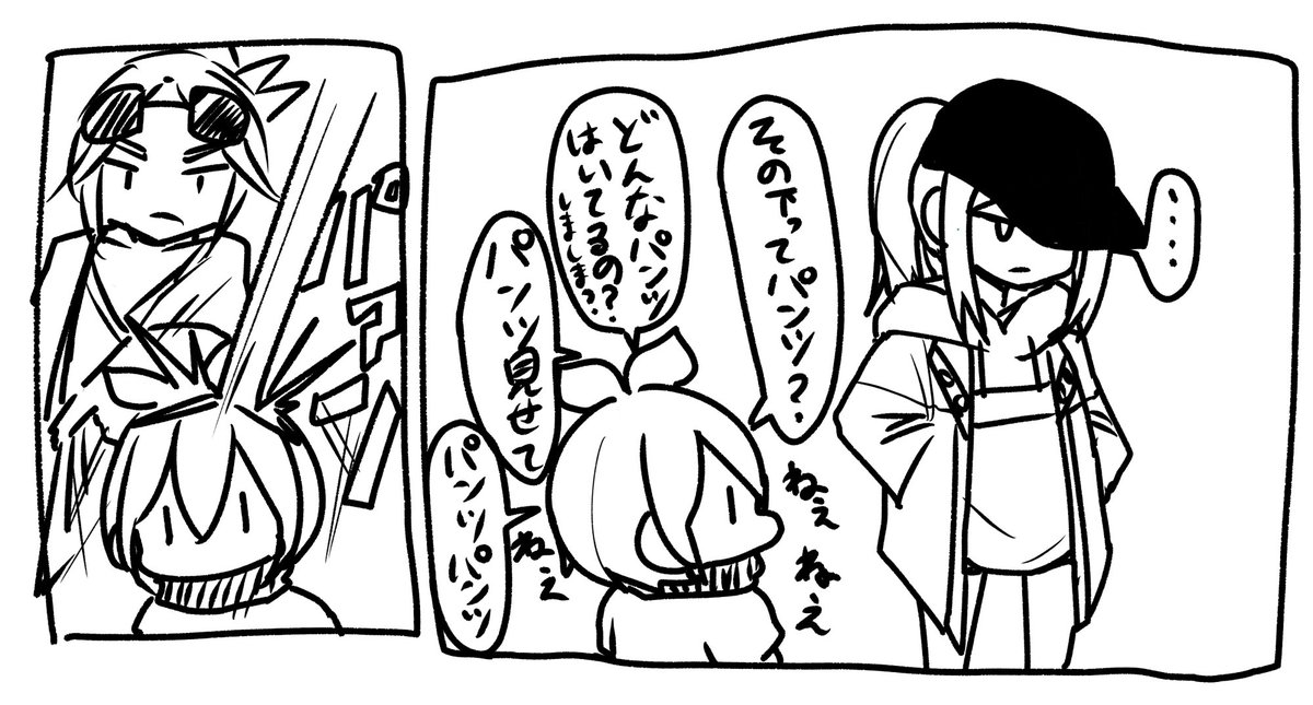 mawari4321's tweet photo. 好奇心旺盛ほの暮らしマンッ！ https://t.co/PXXn853XyX