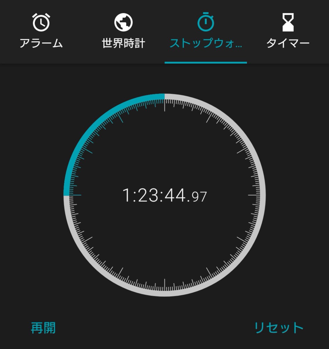 ryo1985zen's tweet photo. 辛いけど、坂走は筋トレ走！脚の強化走り！と言い聞かせて坂道を走っている。
11km
逆手懸垂5回 https://t.co/EFwVpRBFG8