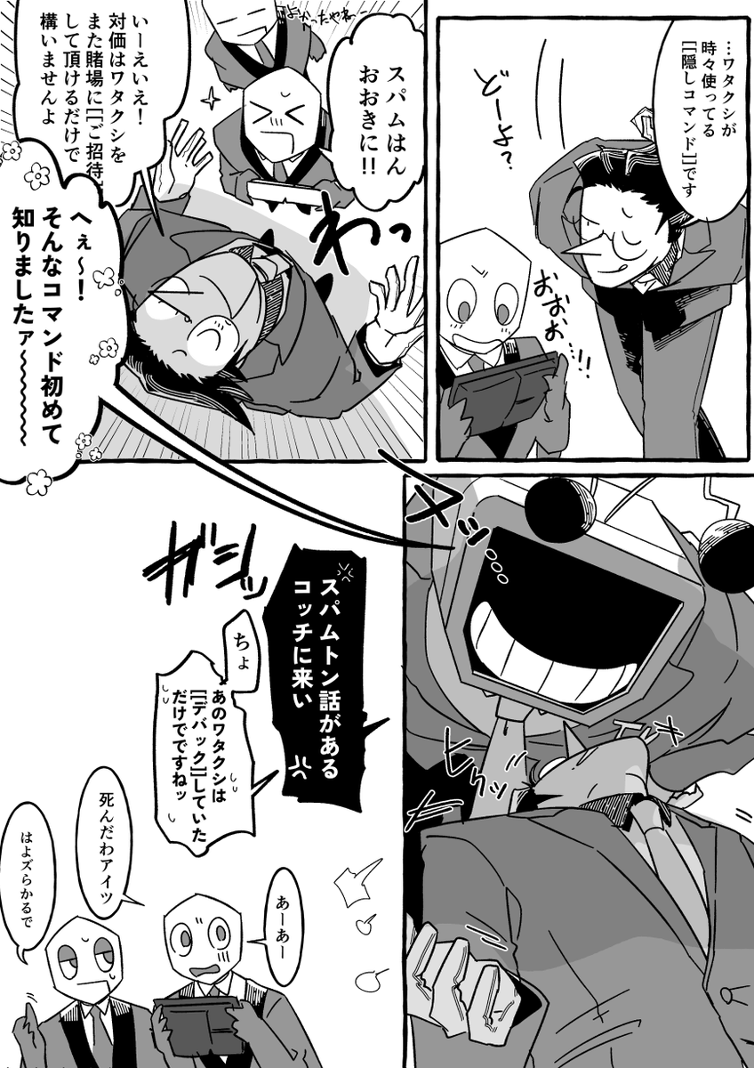 DR_kad1's tweet photo. TVディナーグリッチ https://t.co/HybppbxrSv