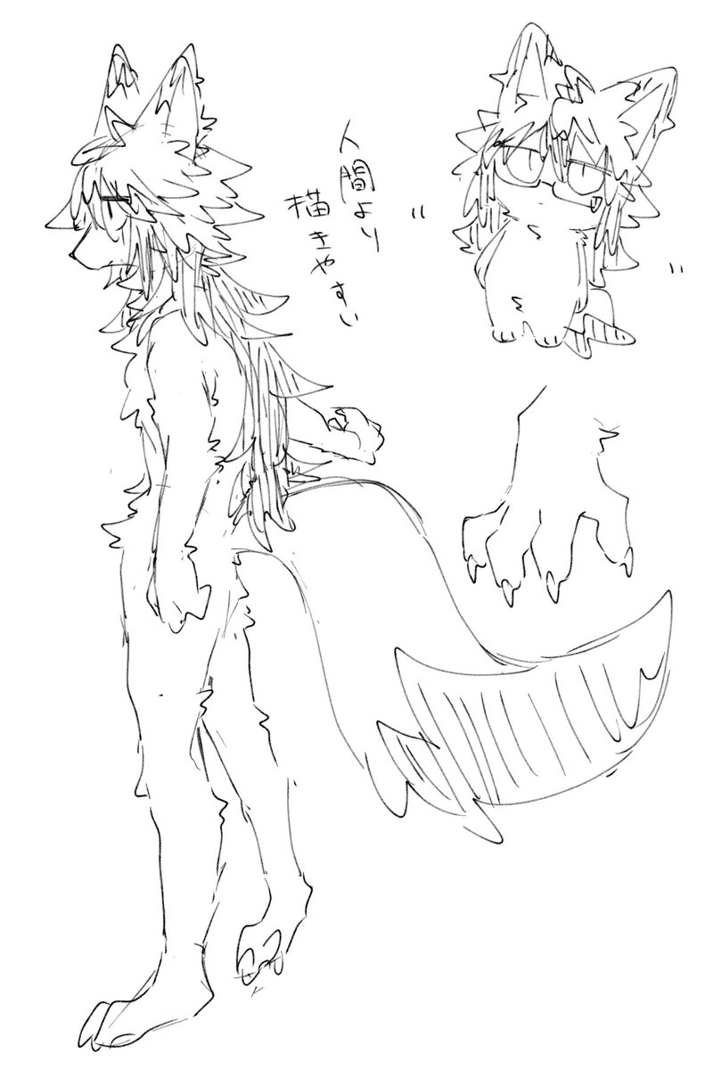 nattsu_fate's tweet photo. らくがき https://t.co/uWOs0B1xEX