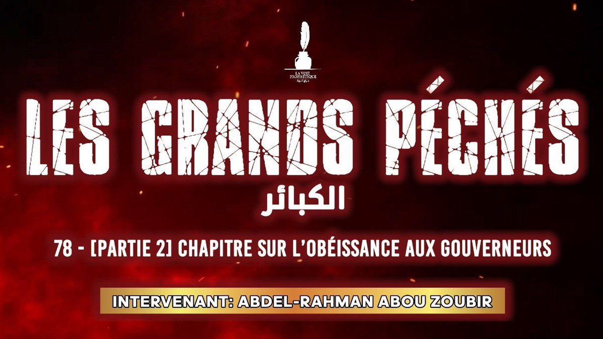 LProphetique tweet picture