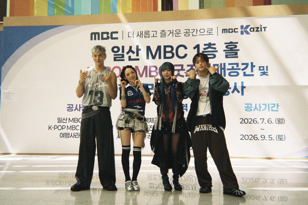 uoohbu's tweet photo. 260805 #KARD #카드 #BackToLife https://t.co/NiHbpNj74o