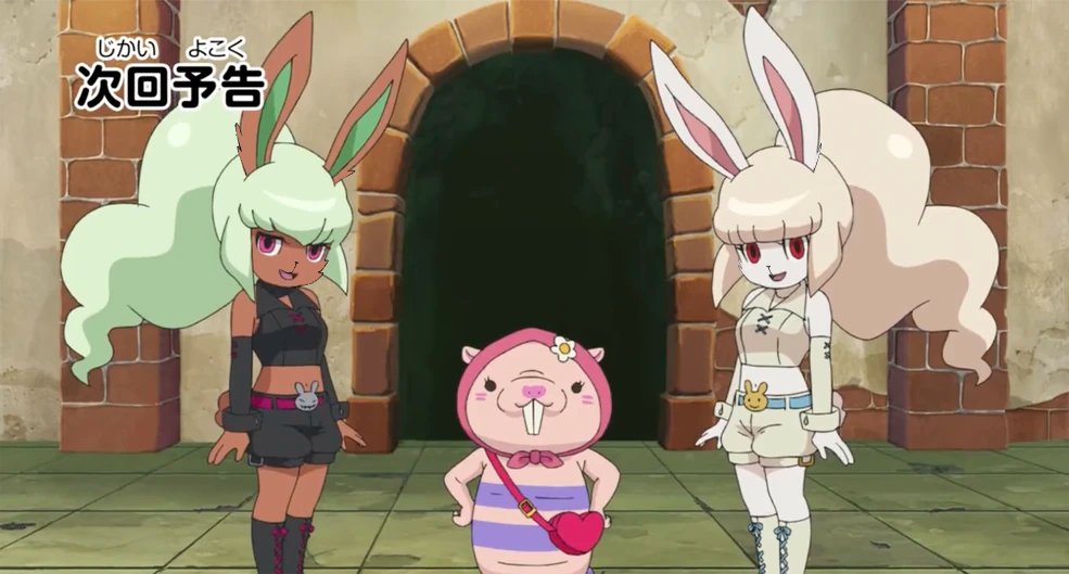 YaizaWorld10's tweet photo. No me quiero que me funen pero
Coneagente (agent spect-hare) y Blancacone (snow agent hare) debieron tener apariencia furry
Hice un edit rapido
#妖怪ウォッチ #YoKaiWatch #SaveYoKaiWatch #TakeBackYoKai #insertoc https://t.co/ONWKuagqtT