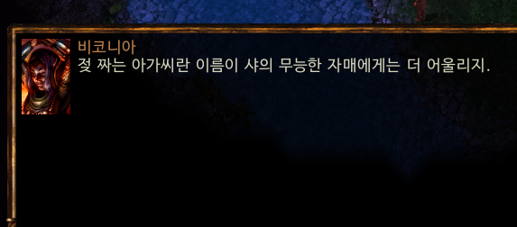1USSWBoMA6's tweet photo. 몽크: 나는 셀루네를 섬깁니다
비코니아: 젖짜는아가씨를섬기는거겠지 https://t.co/7PrepAHB4h