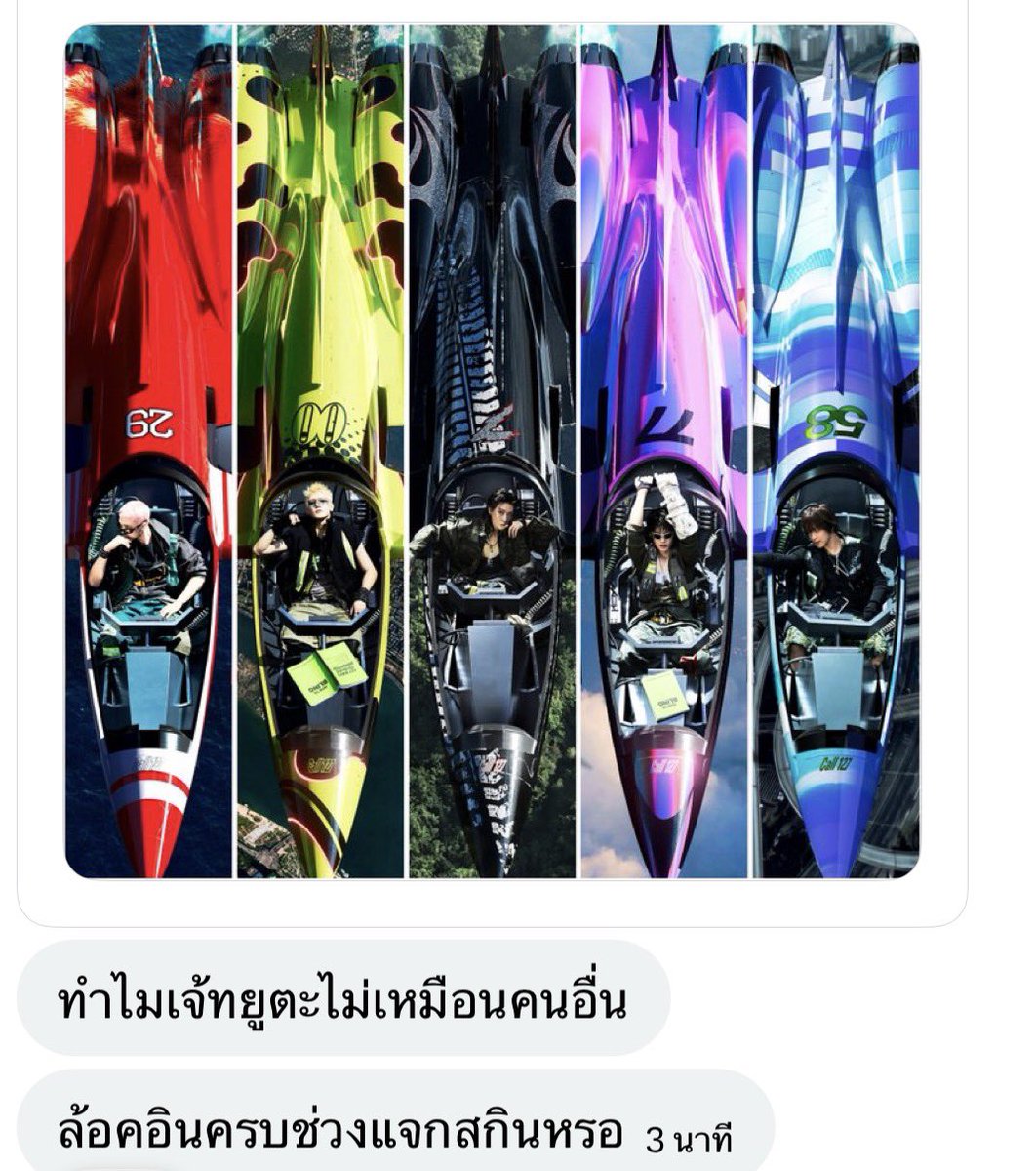 jhhuajaityeiei's tweet photo. 5555555555555555 https://t.co/9BkcMefs3G