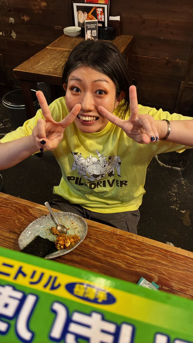 obi_gtmv tweet picture