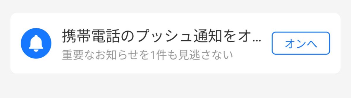 tmfukunaga's tweet photo. そうやって暮らしてゆこう https://t.co/5FS6kEK8TM