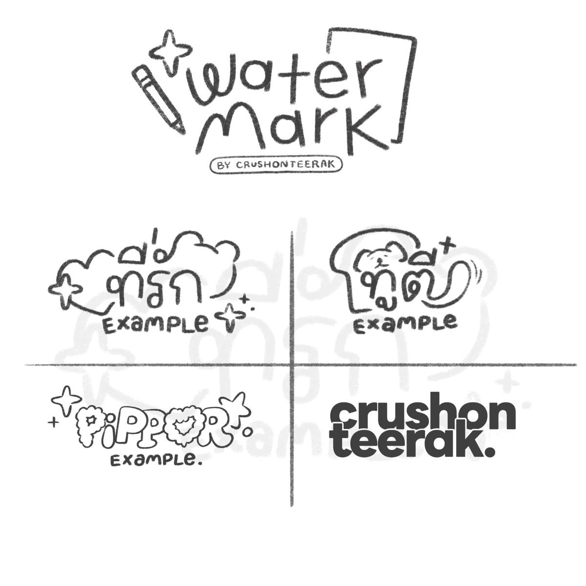 crushonteerak's tweet photo. ไหน ๆ คอนด้วงพี่ ๆ วาวาใครยังไม่มีเครดิตใส่วิดีโอ / ภาพ ที่รักทำให้ฟรีทุกออเดอร์เล ้ ย มามะ มามะ ( ♥️ ) *

#Duang𝐆o𝐑ound𝐂oncert https://t.co/k9v4pp0uFw
