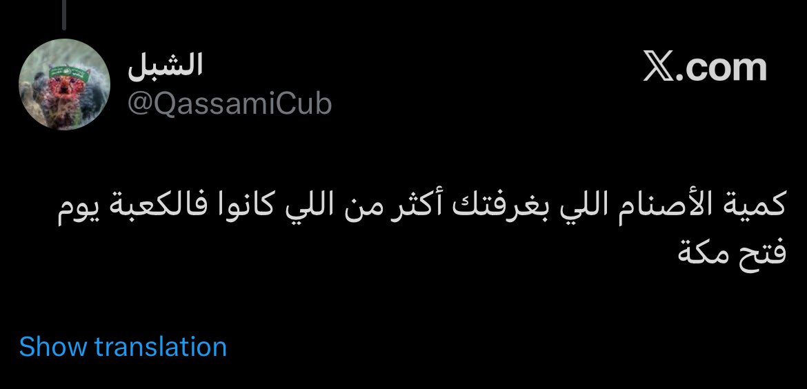 duderaiding's tweet photo. @dcadpoet This reply bro https://t.co/26gXC9vxgC