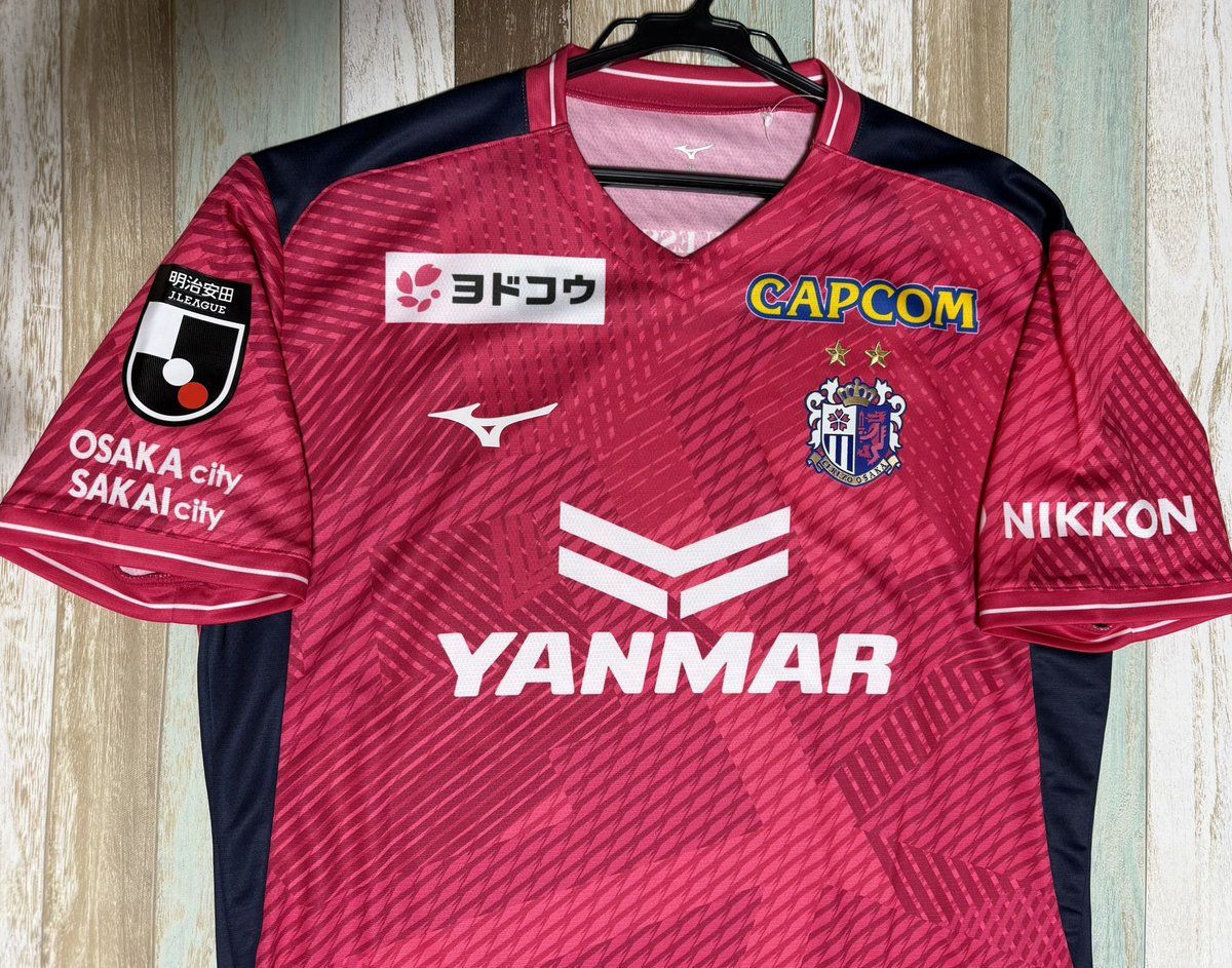 CEREZO2123's tweet photo. 今年は、
こみちゃん。
よろしく頼んます。

親のガンバも添えてあげる。 https://t.co/sm6Ep722tJ