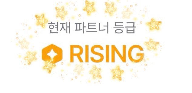 koo11er's tweet photo. 포스타입 라이징을 달성!⭐️✨💫

캐릭터 수 부족해서
레벨업 못 하고 있었는데
게으른 저를 채찍질 해준 것이 분명
♡´･ᴗ･`♡

노타이틀 루키 서느란에서
라이징 서느란으로 옷 갈아 입다

항상 즐겨주시는 유저 분들
특히 서느란단 감사합니다 🙇🏻‍♀️ https://t.co/tieZp5fLh9